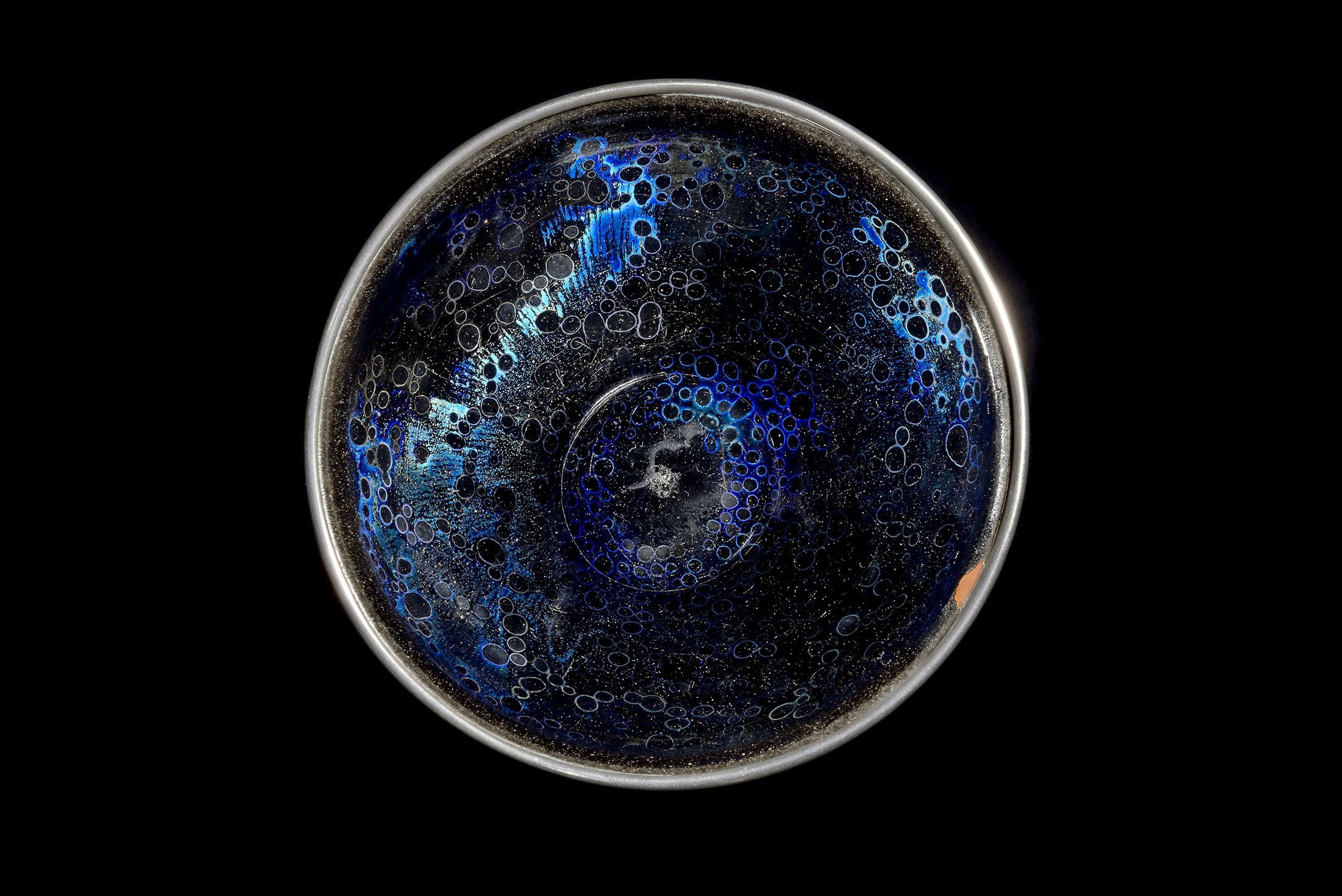 国宝 曜変天目茶碗【藤田美術館100選-1】｜藤田美術館