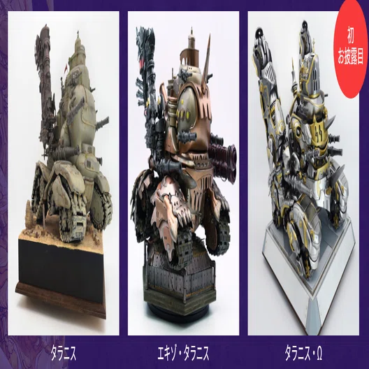戦場のフーガ展」開催！見どころいっぱい、企画課作品もいっぱい