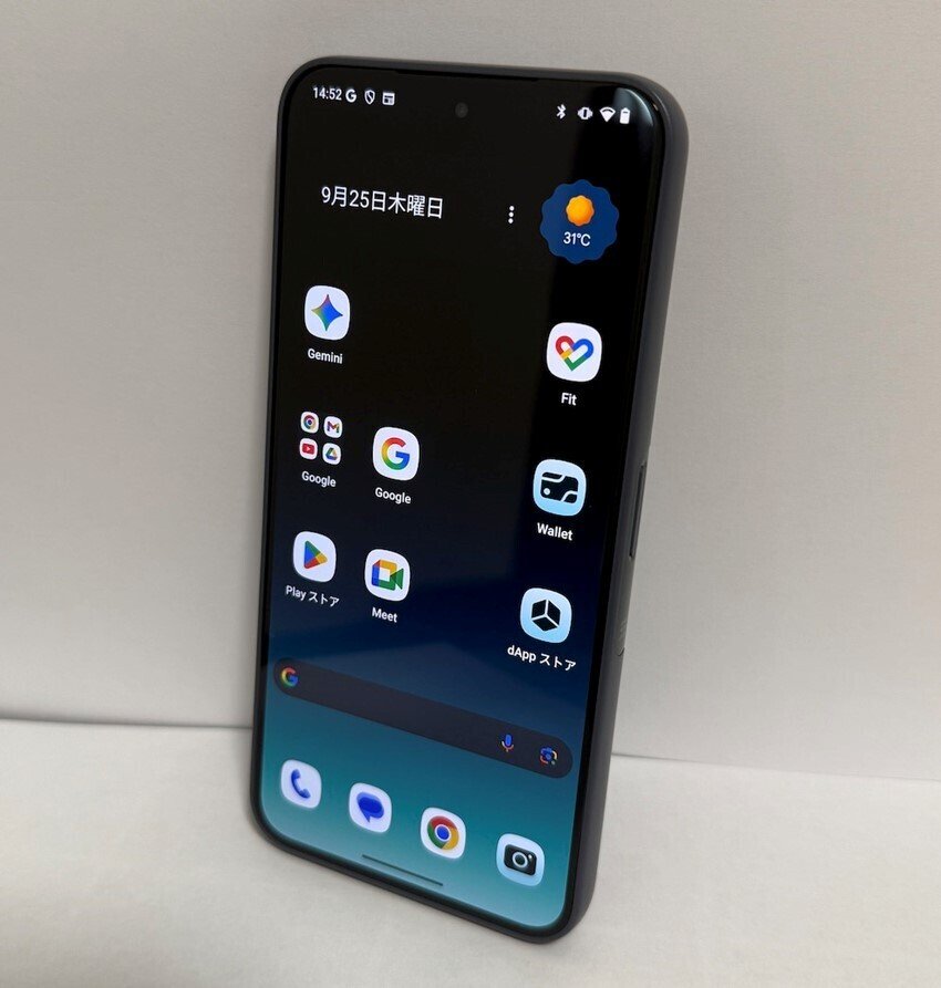 Solana Mobileスマホとは Web3をポケットに収める革命｜Web3ポケット