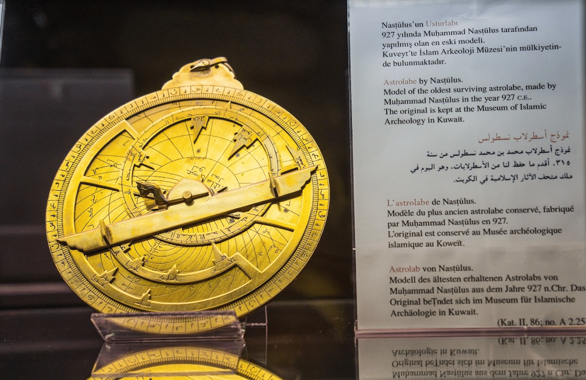 Side-B] 驚異の人力計算！イスタンブールの「イスラム科学技術史博物館