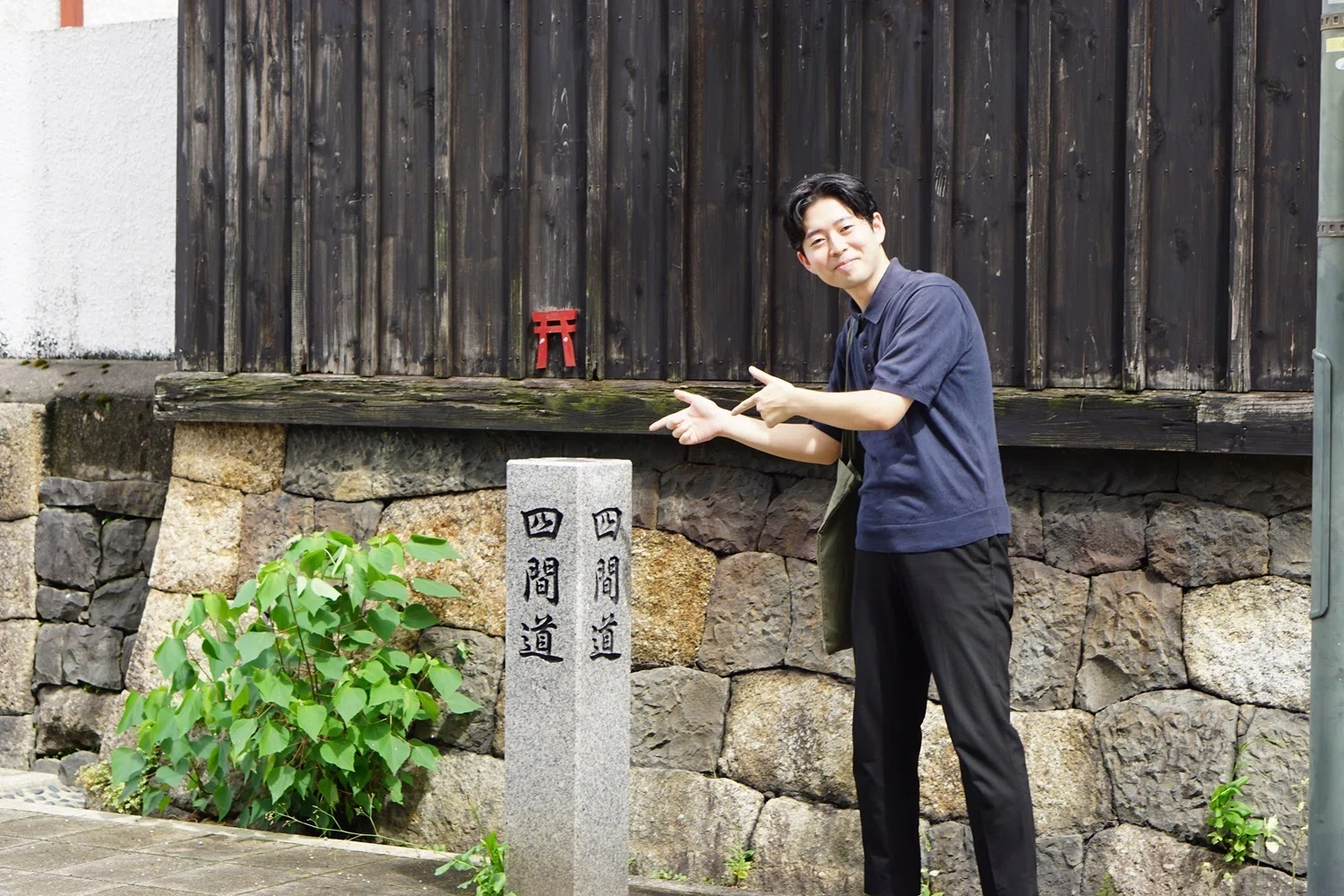 路地とアーケードで出会う“懐かしさ・おいしさ・あたたかさ” 四間道