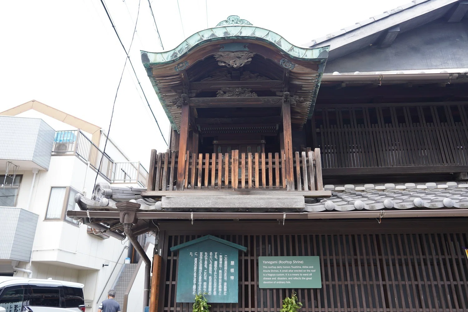 路地とアーケードで出会う“懐かしさ・おいしさ・あたたかさ” 四間道