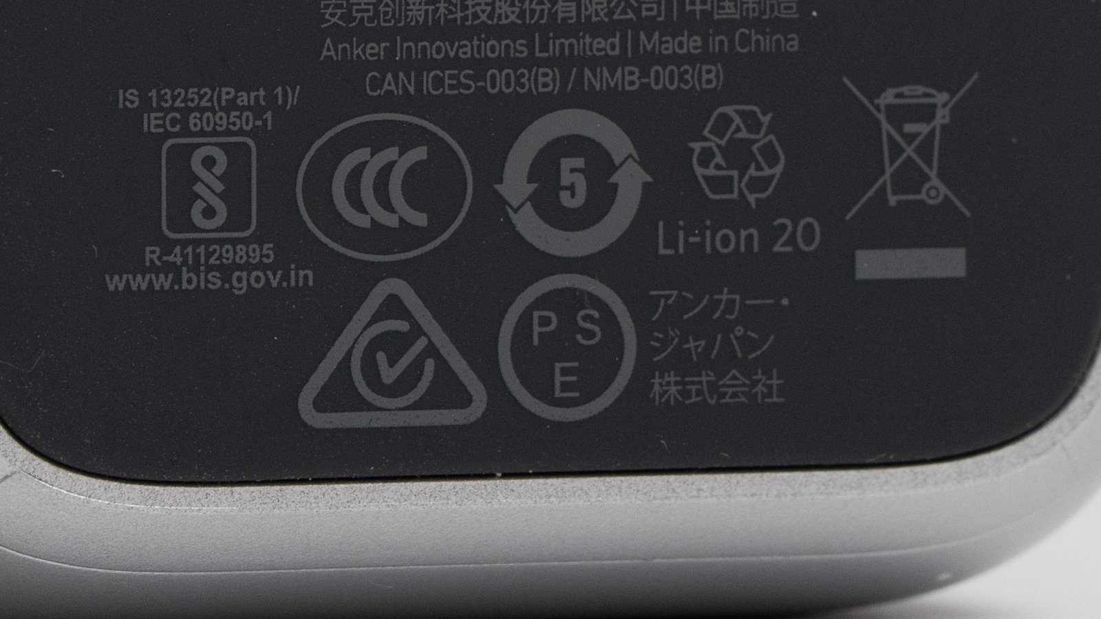 燃えるモバイルバッテリーを買わないためのポイント｜Kazuya