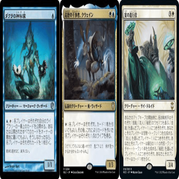 統率者】 魔女、ヤ・シュトラ・ルル 【ブラケット3】｜Kalium