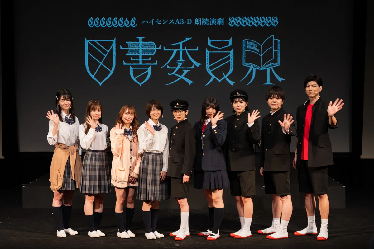 ゲネプロレポート】生駒里奈さん原作漫画を舞台化！A3主催の朗読演劇