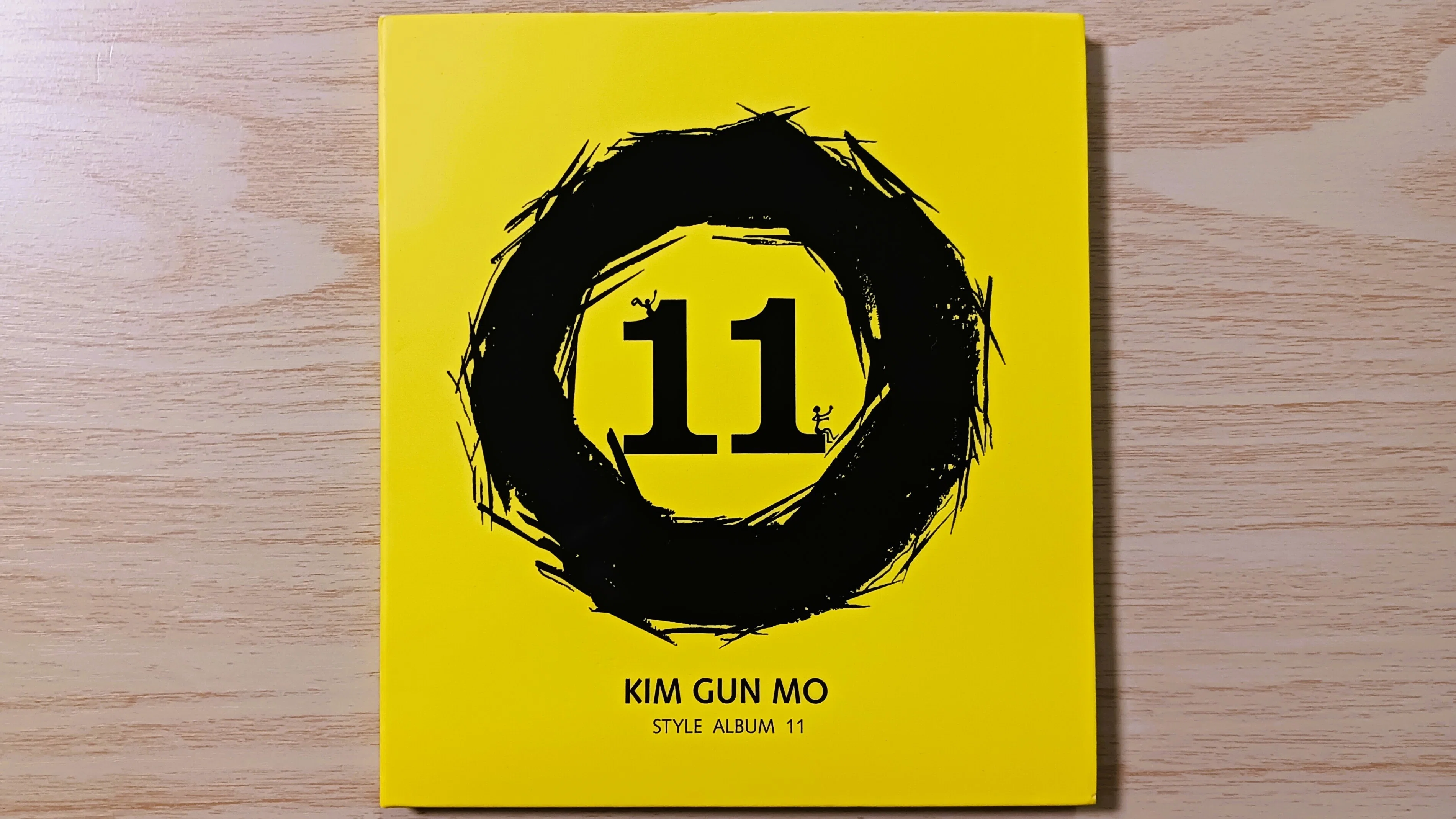 김건모 キム・ゴンモ 11集 