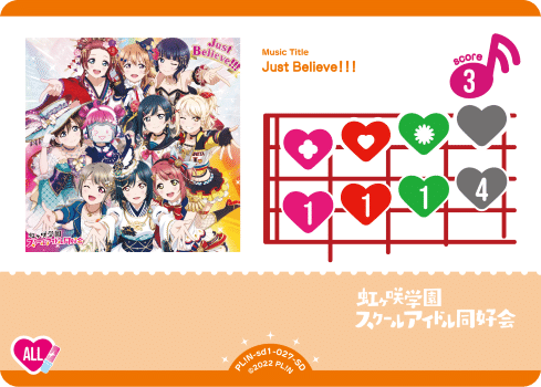 ラブカデッキ紹介】2c葉月恋採用ラブユーランジュ｜goma