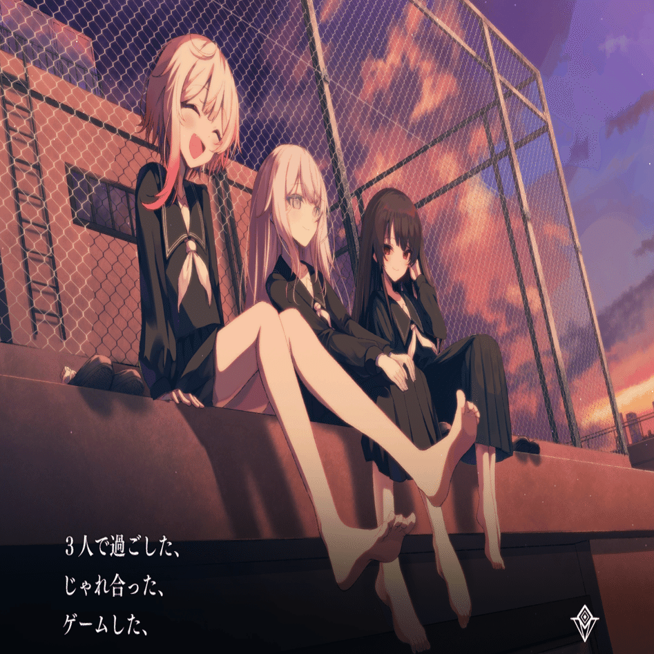 魔法少女ノ魔女裁判】桜羽エマ達の中学時代について【ネタバレあり