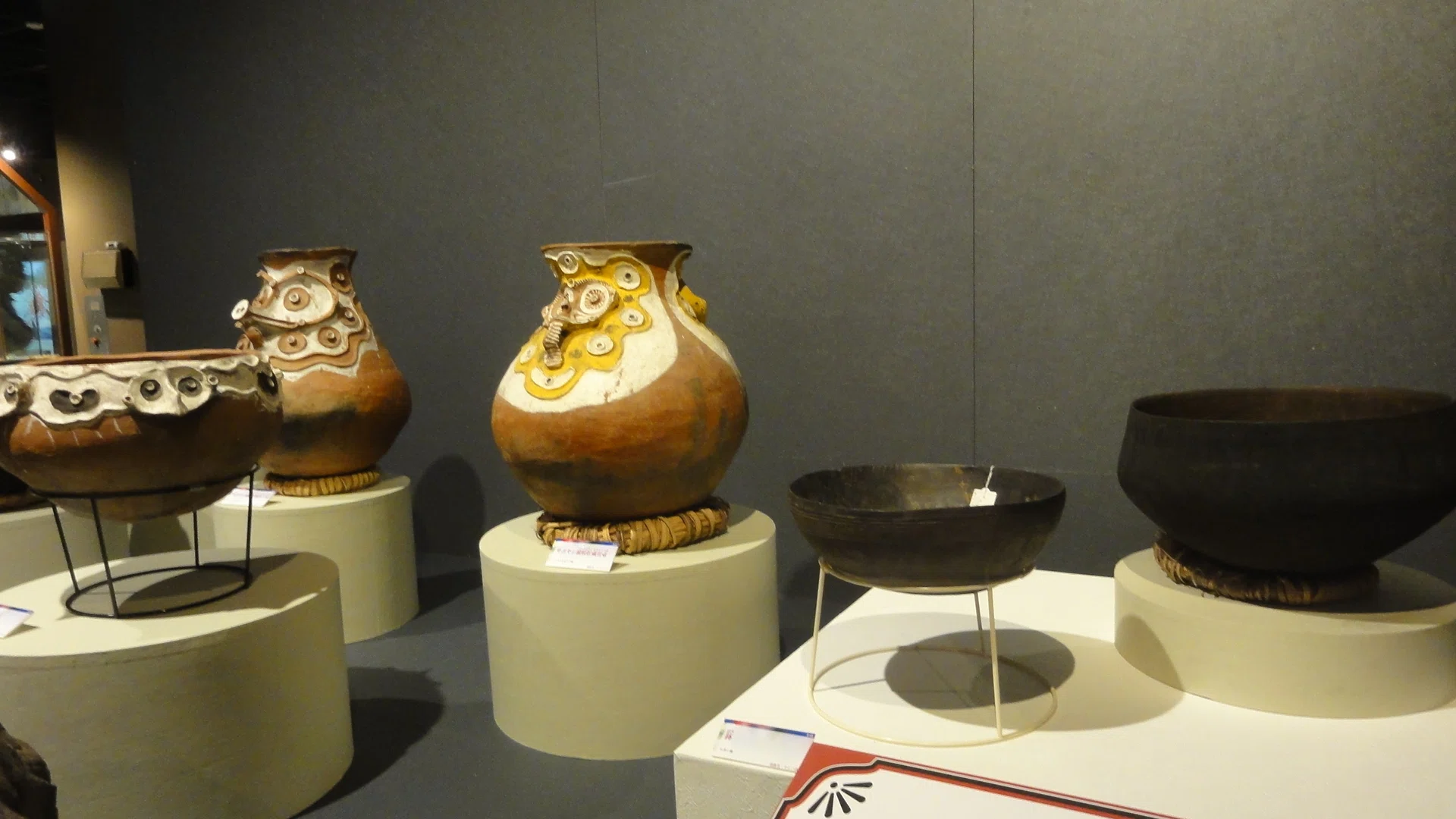 山梨県立考古博物館】特別展「PAPUA×JOMON」を見に行く(後)｜あずさ