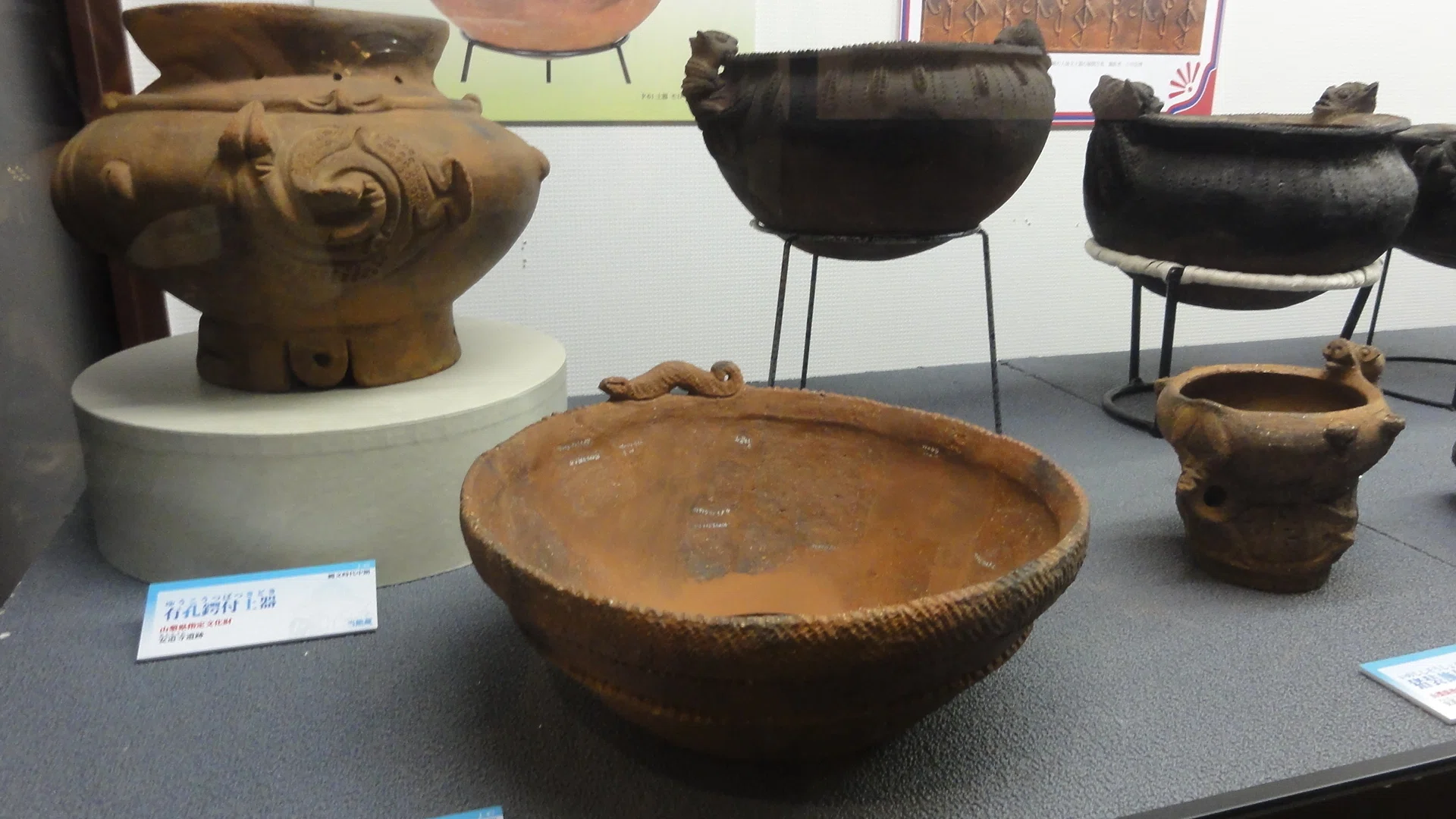山梨県立考古博物館】特別展「PAPUA×JOMON」を見に行く(後)｜あずさ