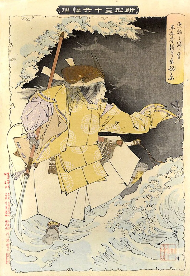 知盛、あなたの碇はどこから？ 能『船弁慶』について～『義経千本桜