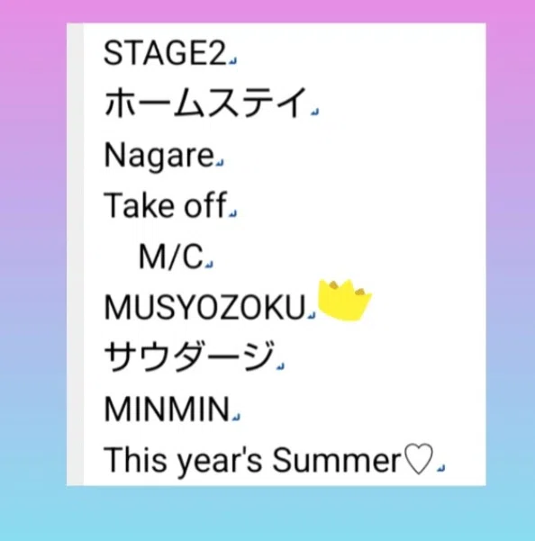 ①T-iD AUTUMN LIVE TOUR2025 「WELCOME 2 MY ROOM」西川口10/10｜シー
