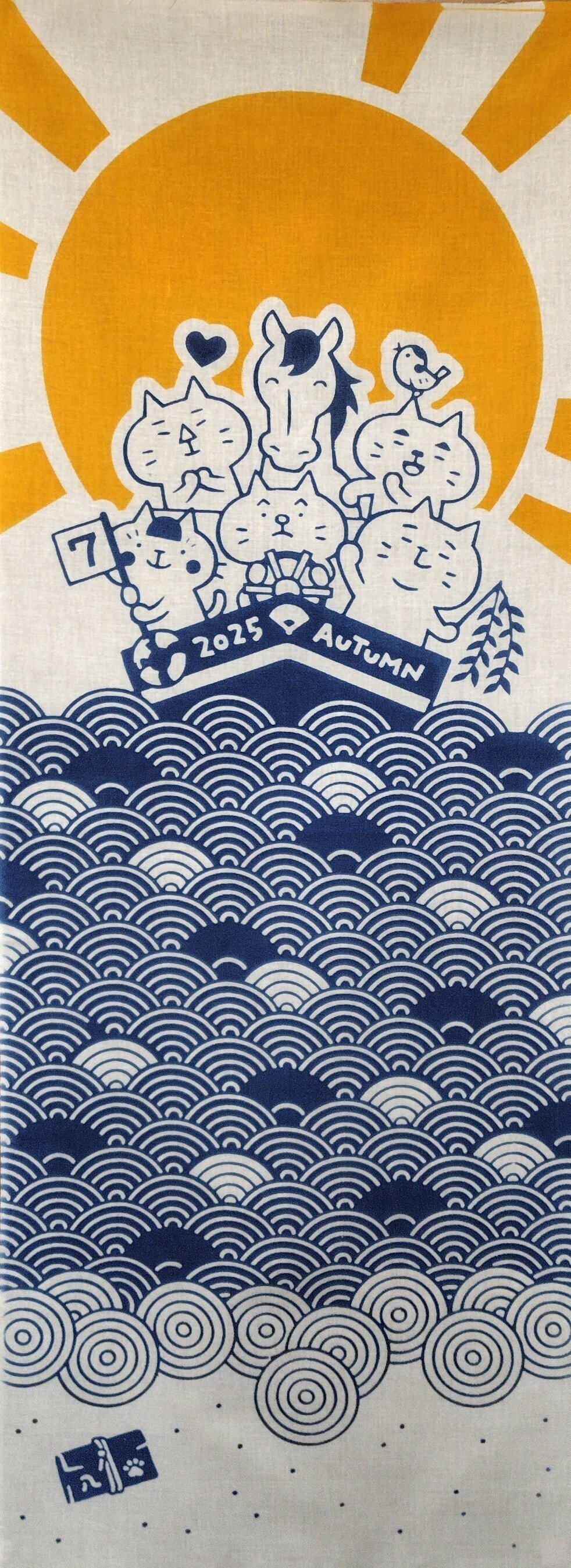 噺家の手ぬぐい 2025年秋 落語協会新真打合同手ぬぐい｜五明樓玉の輔💋