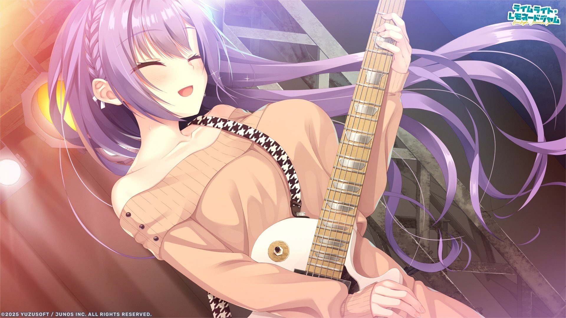 ライムライト・レモネードジャム】ネタバレ有り・総評｜ヨシ