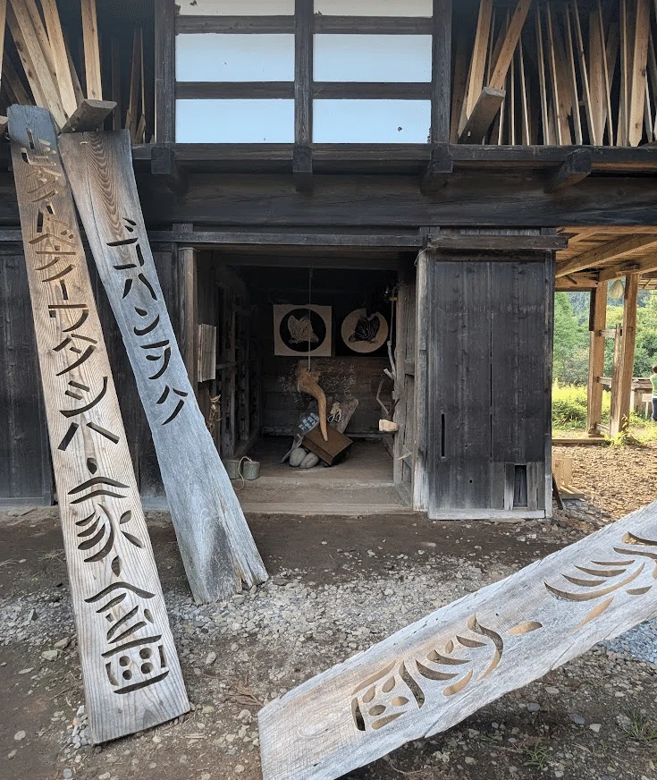 Nakanojo Biennale 2025 Exhibition Notes #32｜町田 奈桜