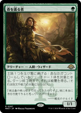 EDHおすすめジェネラル】屍花【統率者戦デッキ紹介】｜OKITE GAMES