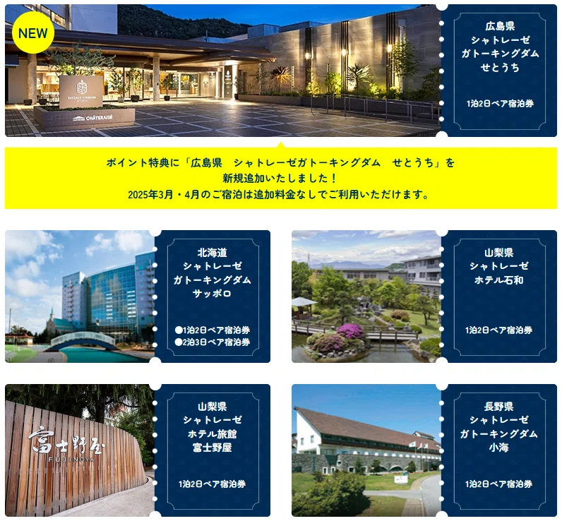 10月限定の錬金術】シャトレーゼの“クリスマスケーキ”を予約したら