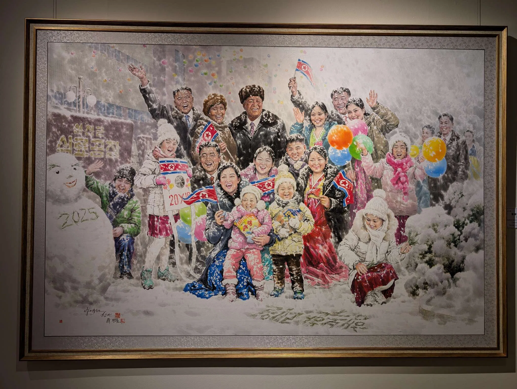 ウクライナ侵攻で深まる露朝蜜月！？ 知られざる【北朝鮮芸術展覧会