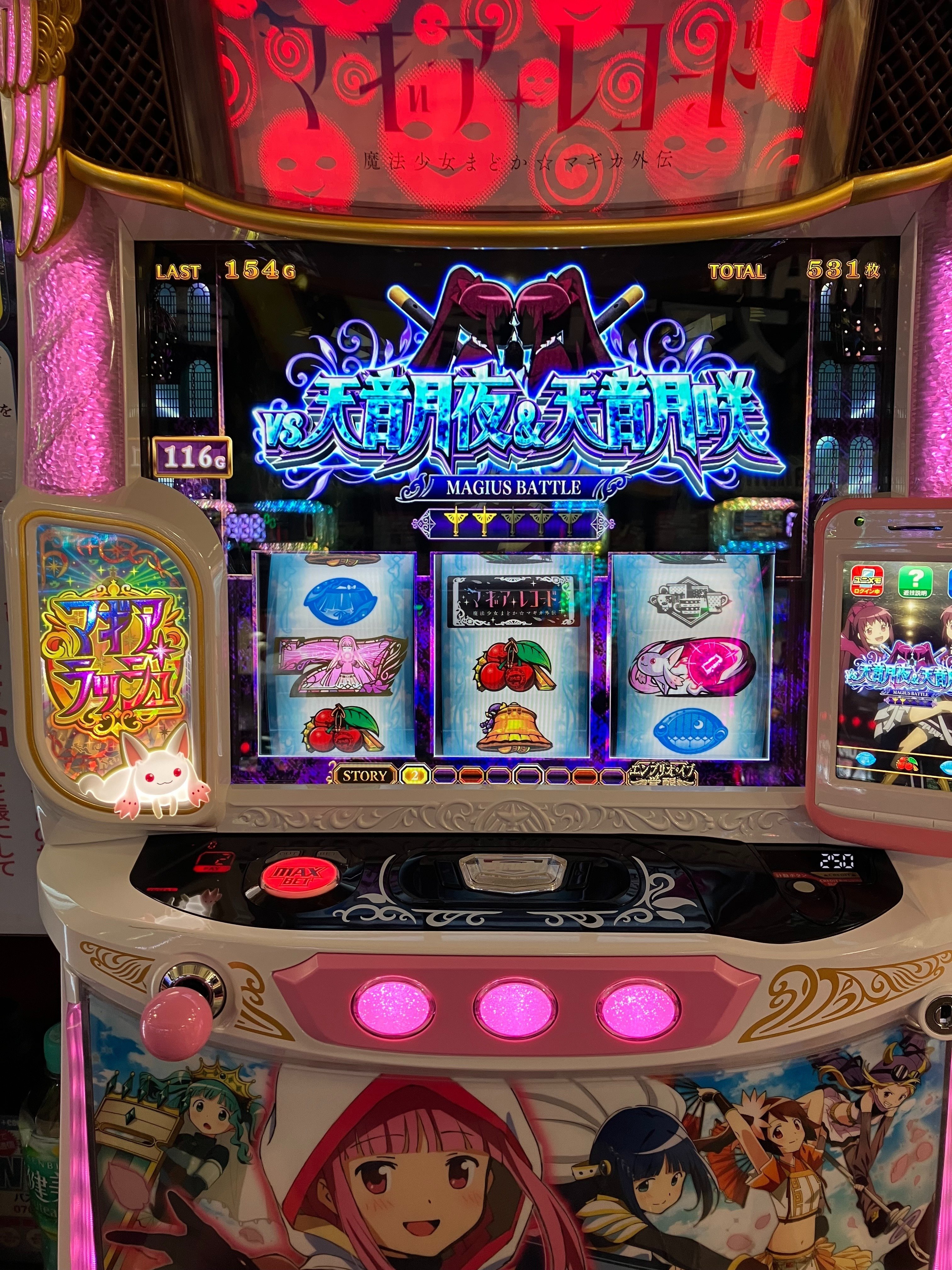 魔法戦士Wafroナリアキw 10/10 奇跡はあるんです！｜Wafroナリアキ