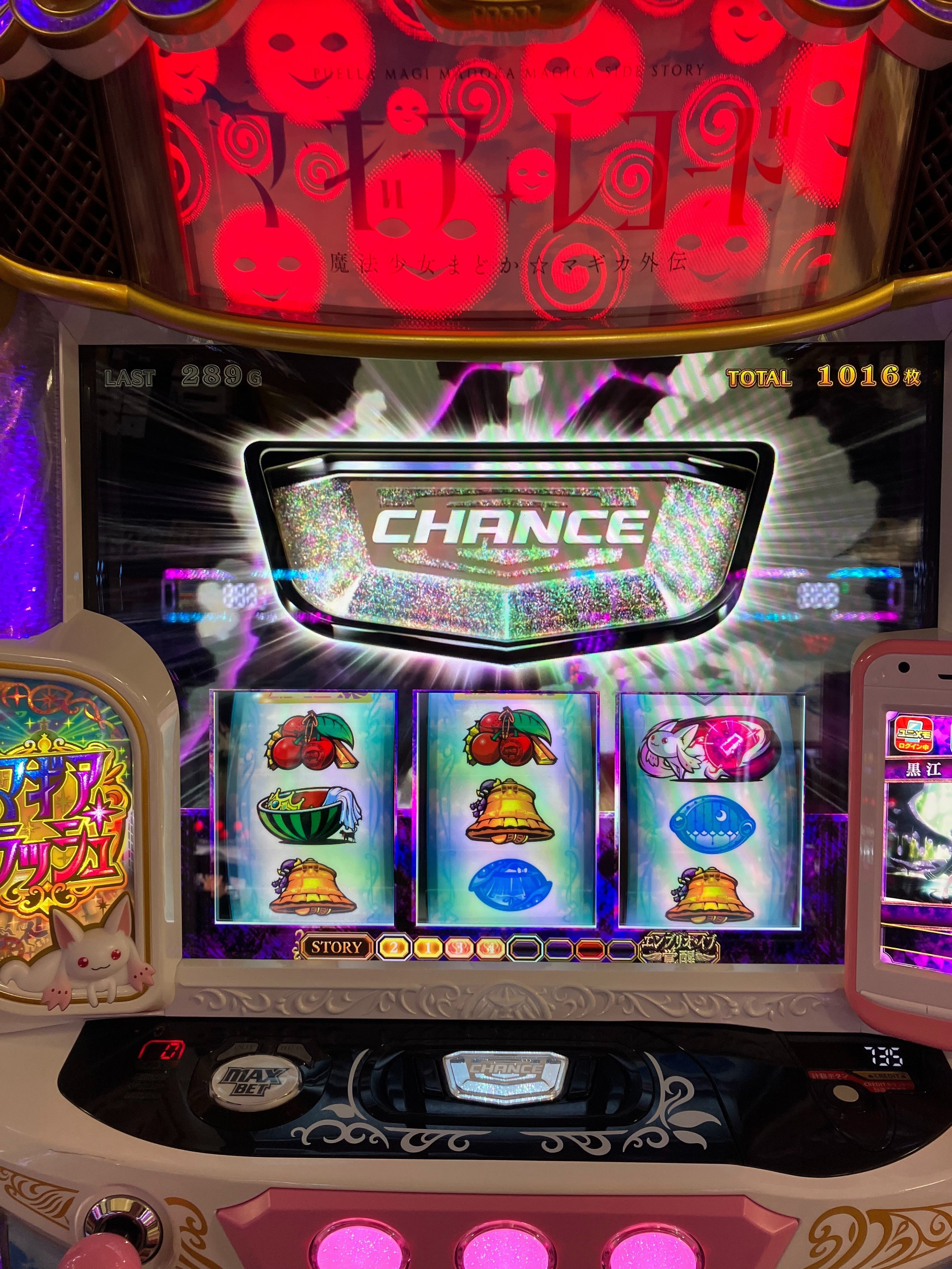 魔法戦士Wafroナリアキw 10/10 奇跡はあるんです！｜Wafroナリアキ