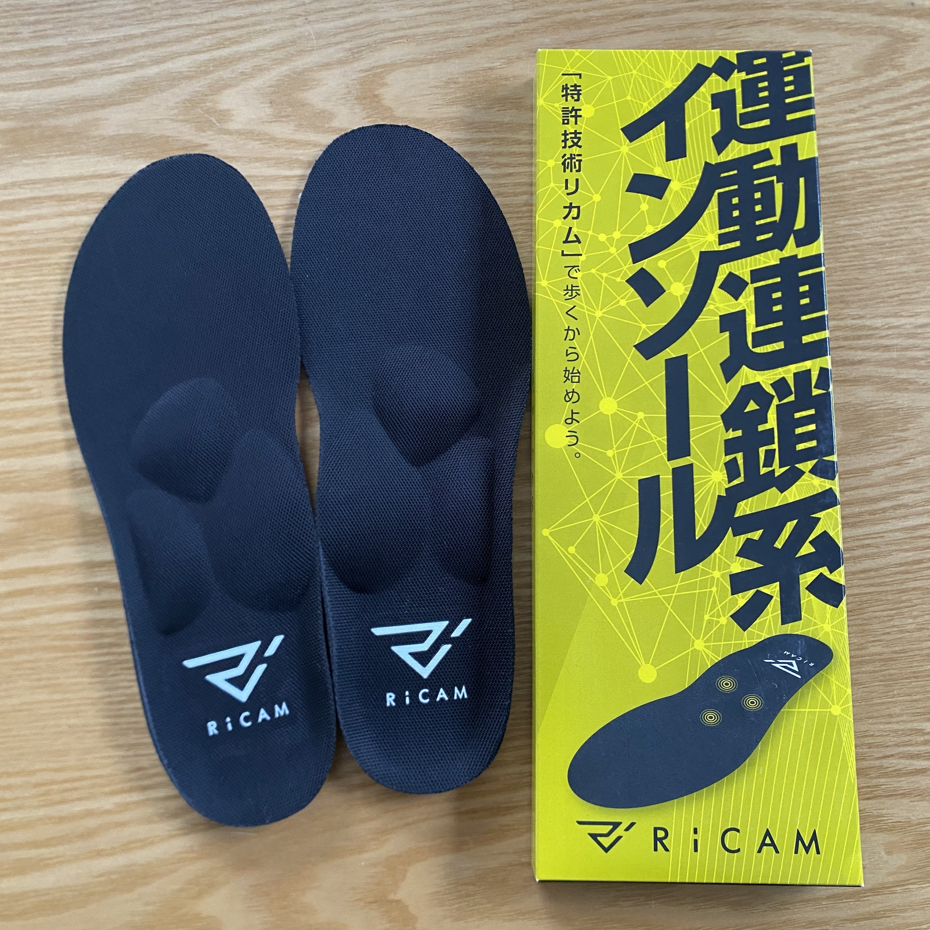 RIZAP プレミアムカーボンインソール スポーツ L RIZAP プレミアムカーボンインソール スポーツ L プレミアムカーボン