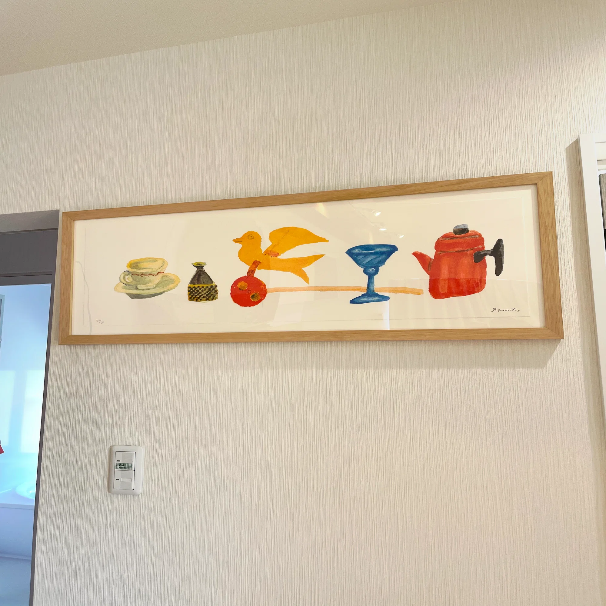 染色家・柚木沙弥郎さんの展示をみる｜あさぎさとう