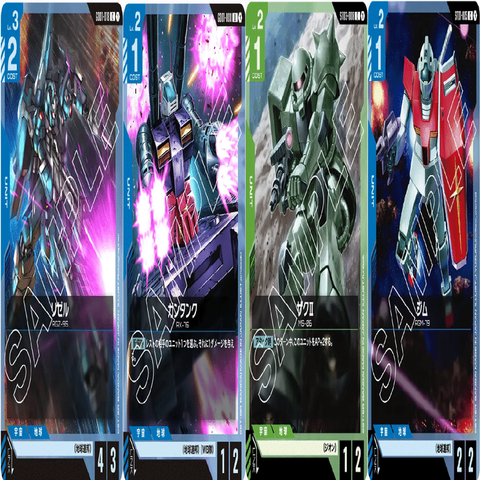 ガンダムカード評価：オールレンジ攻撃｜Exam