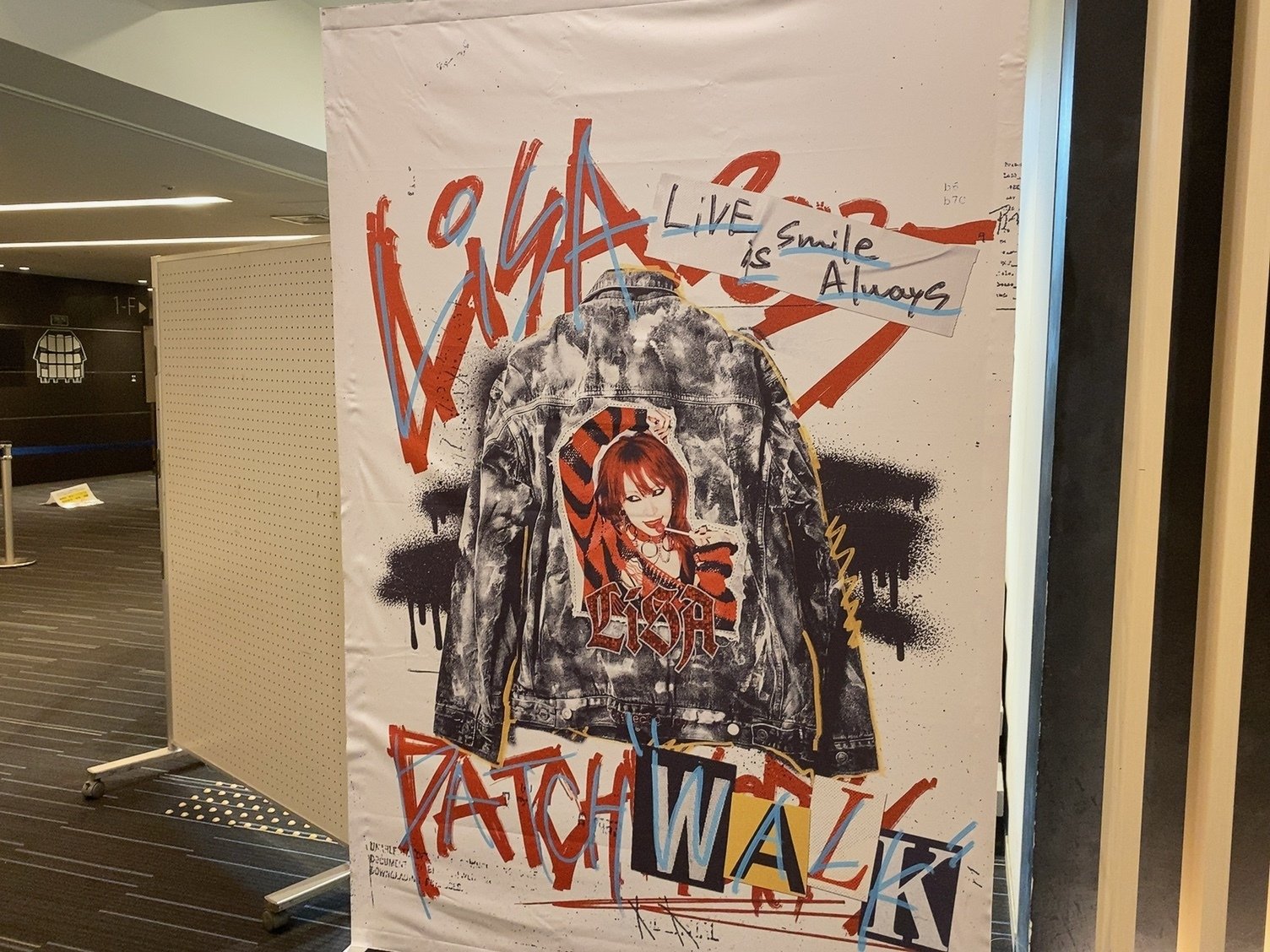 今をどう生きるか？」それが大事｜LiSAッ子 りょーじ