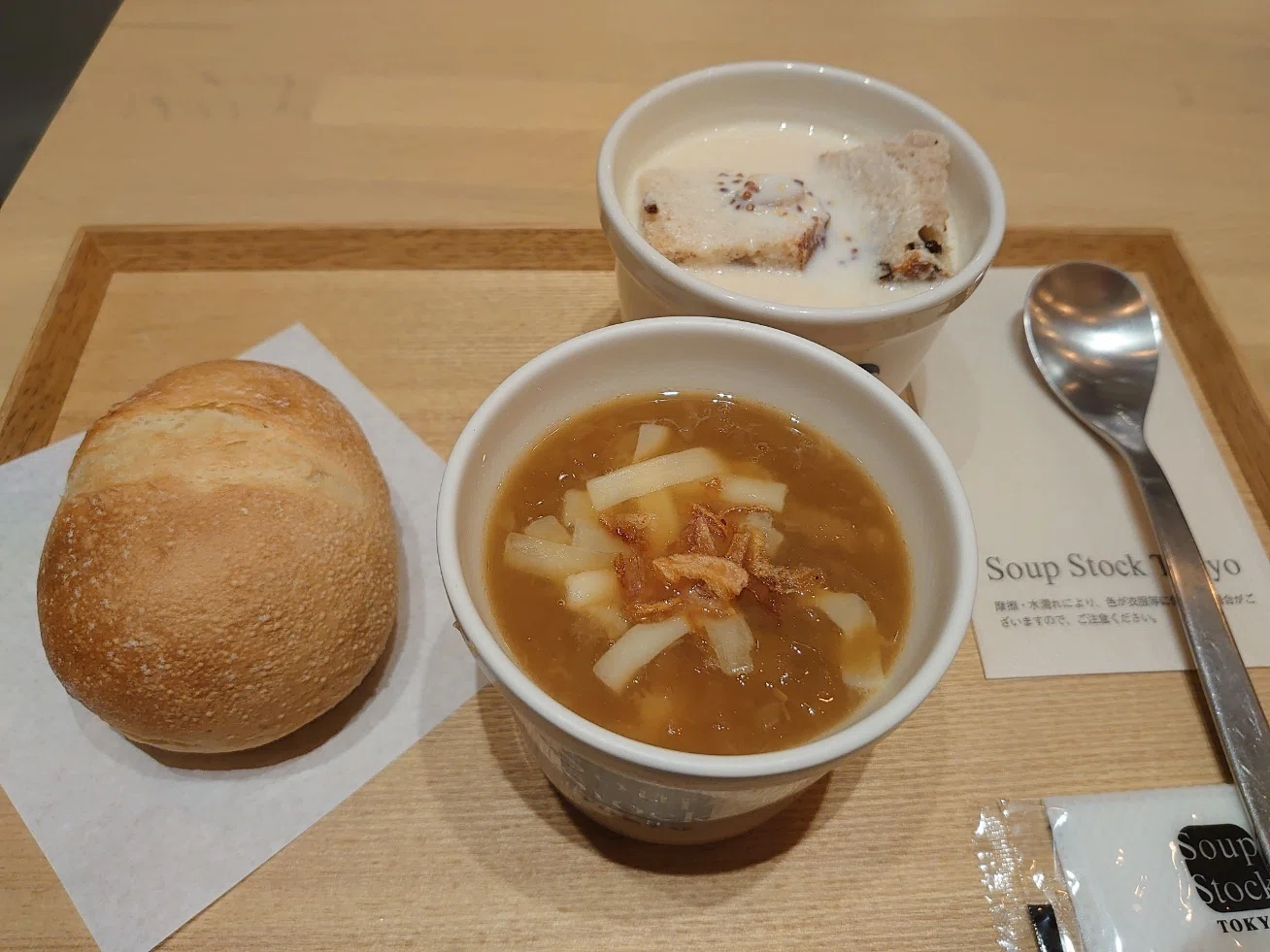 グルメ】Soup Stock Tokyo『アートから生まれたスープ』を食べてみた