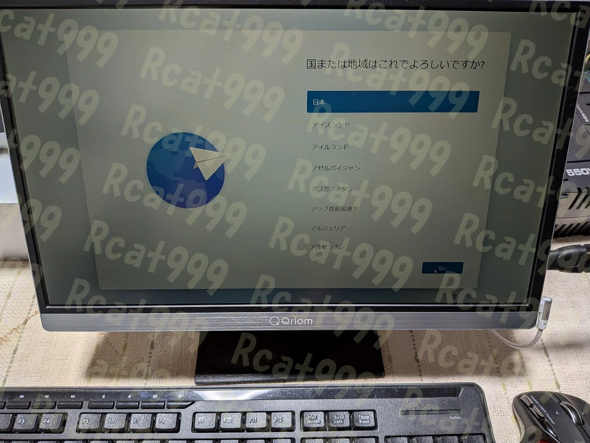 ミニPCを24H Linuxサーバー化する2 ~EVO-X2 AI PC編 Linux初期設定メモ