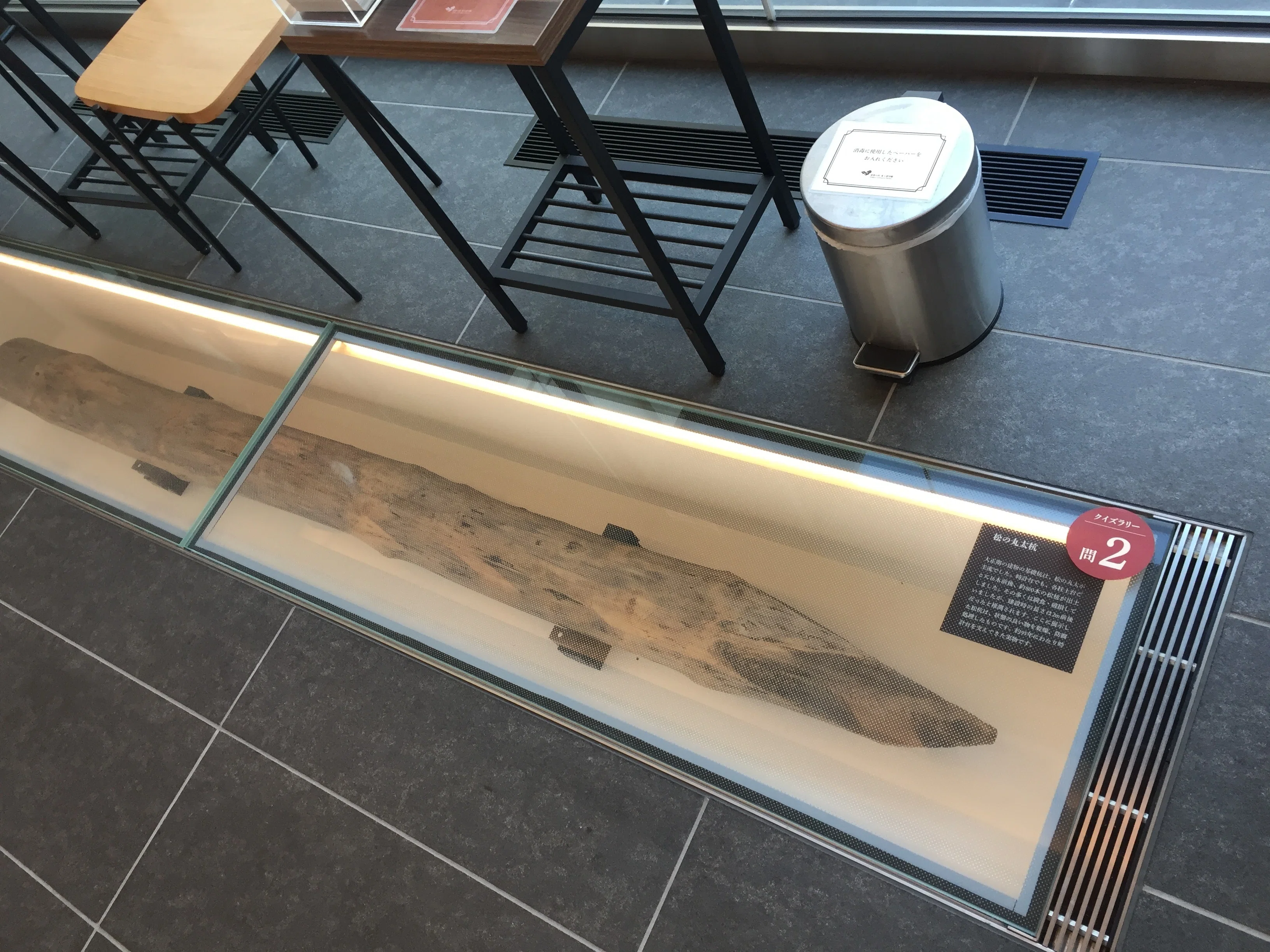 すごい博物館120】市谷の杜 本と活字館：活版印刷の6工程を詳しく再現