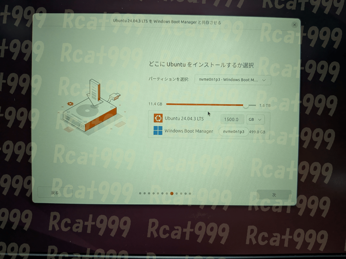 ミニPCを24H Linuxサーバー化する2 ~EVO-X2 AI PC編 Linux初期設定メモ