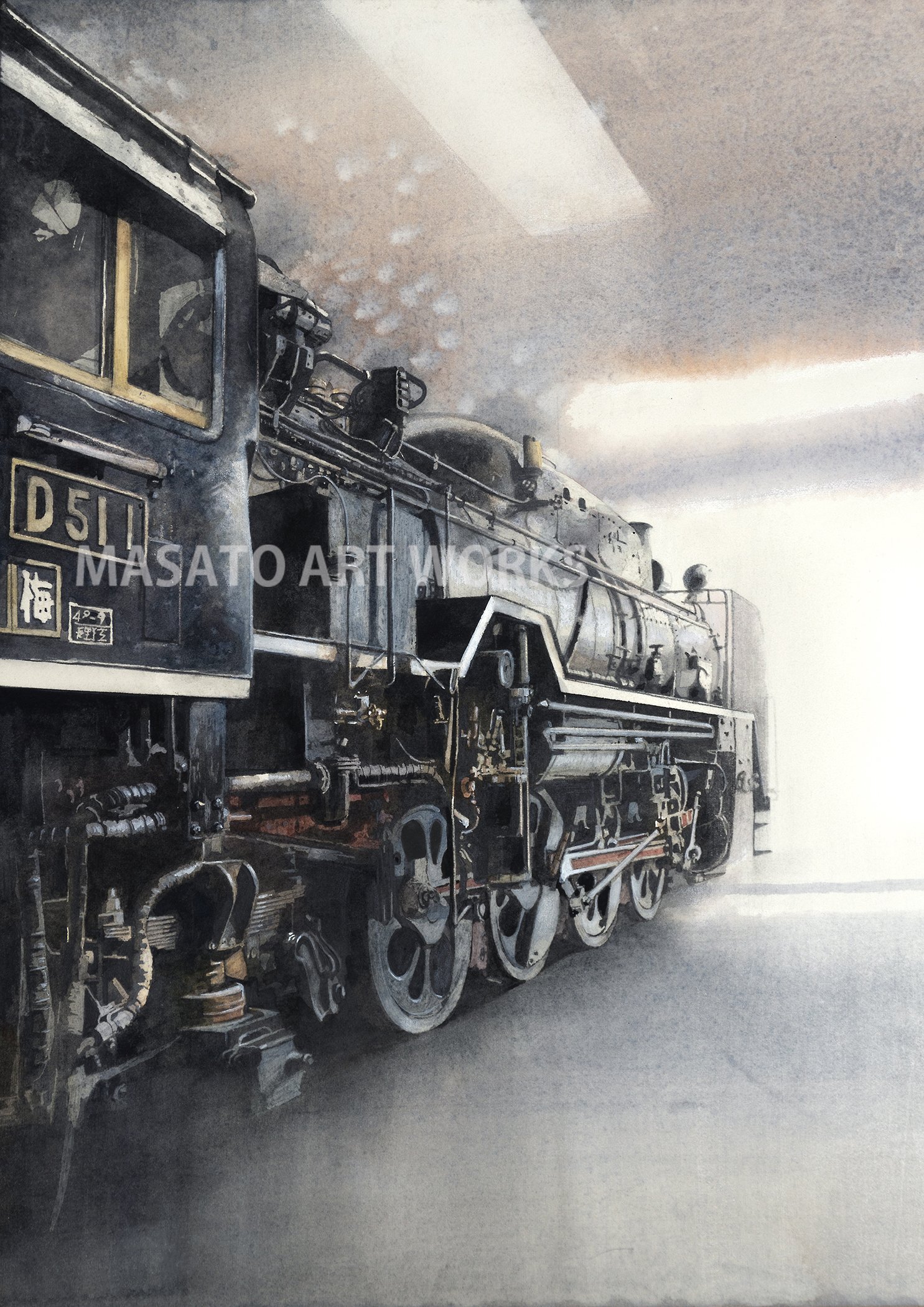 水彩で描く蒸気機関車 ・・・C551/D511/B2010｜MASATO ART WORKS