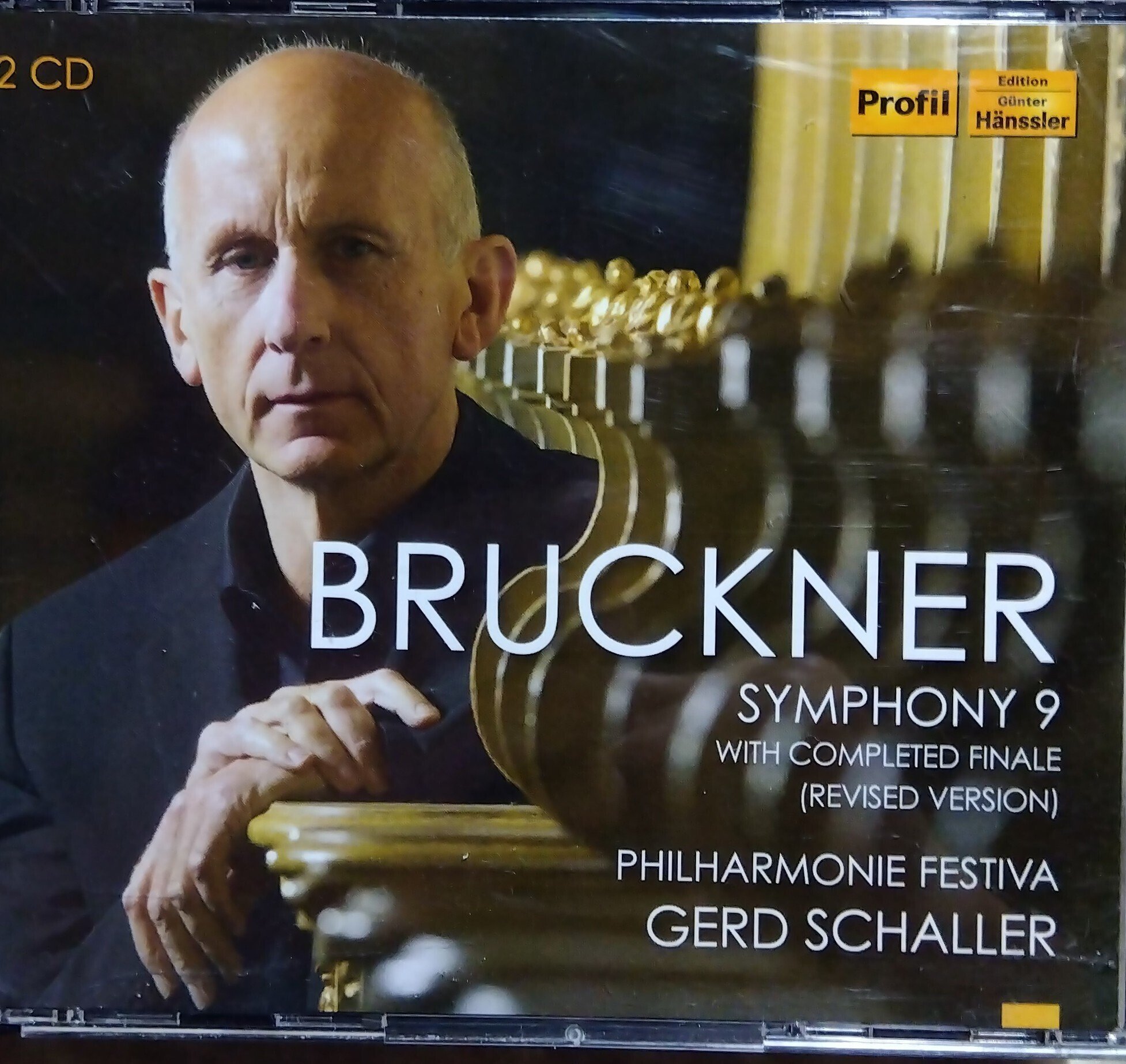 □NHK交響楽団 1970年代編 ベートーヴェン:交響曲 第9番 8枚組 N