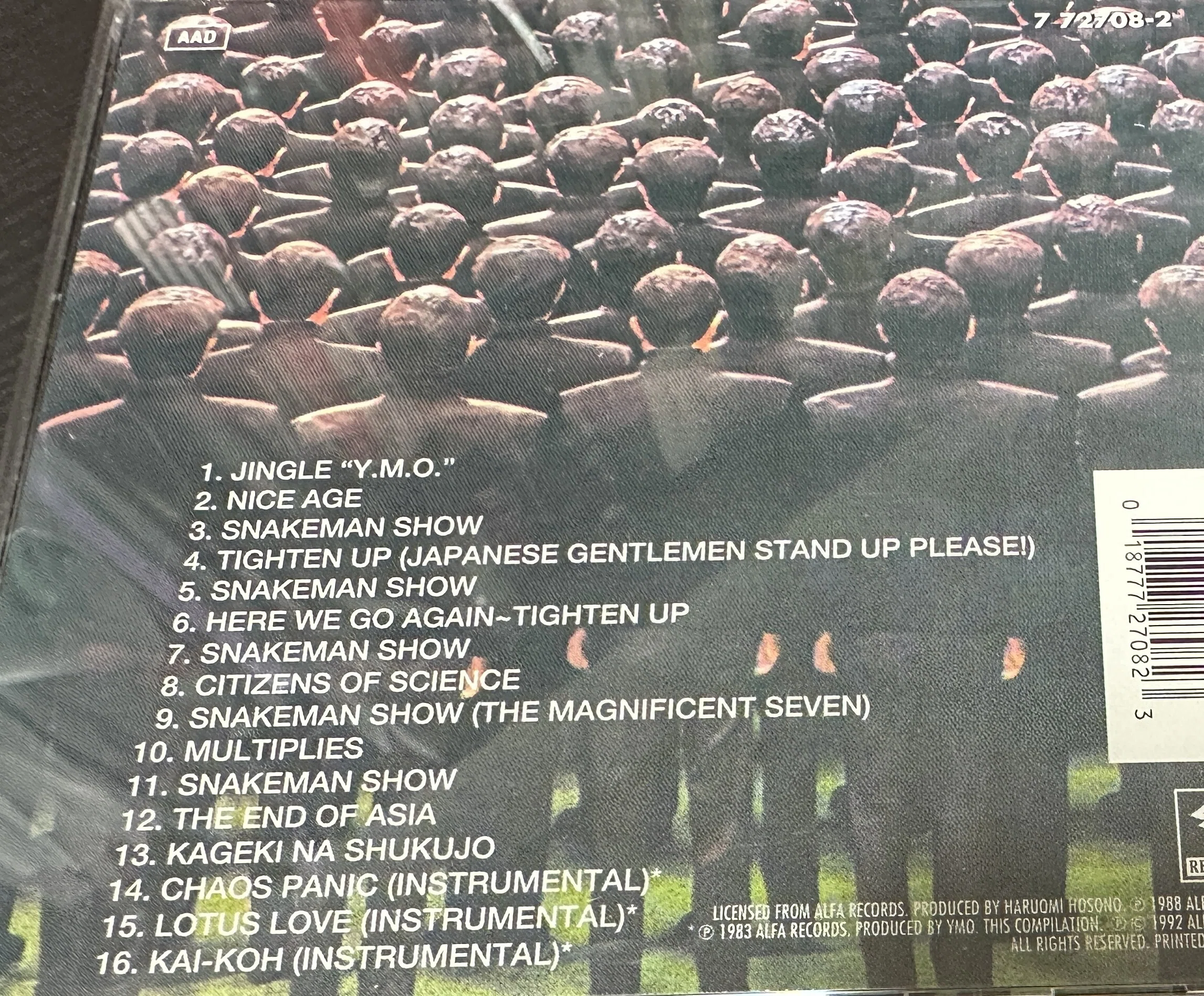 YMO no Records（Vol.17: 1992-1)｜吉村栄一