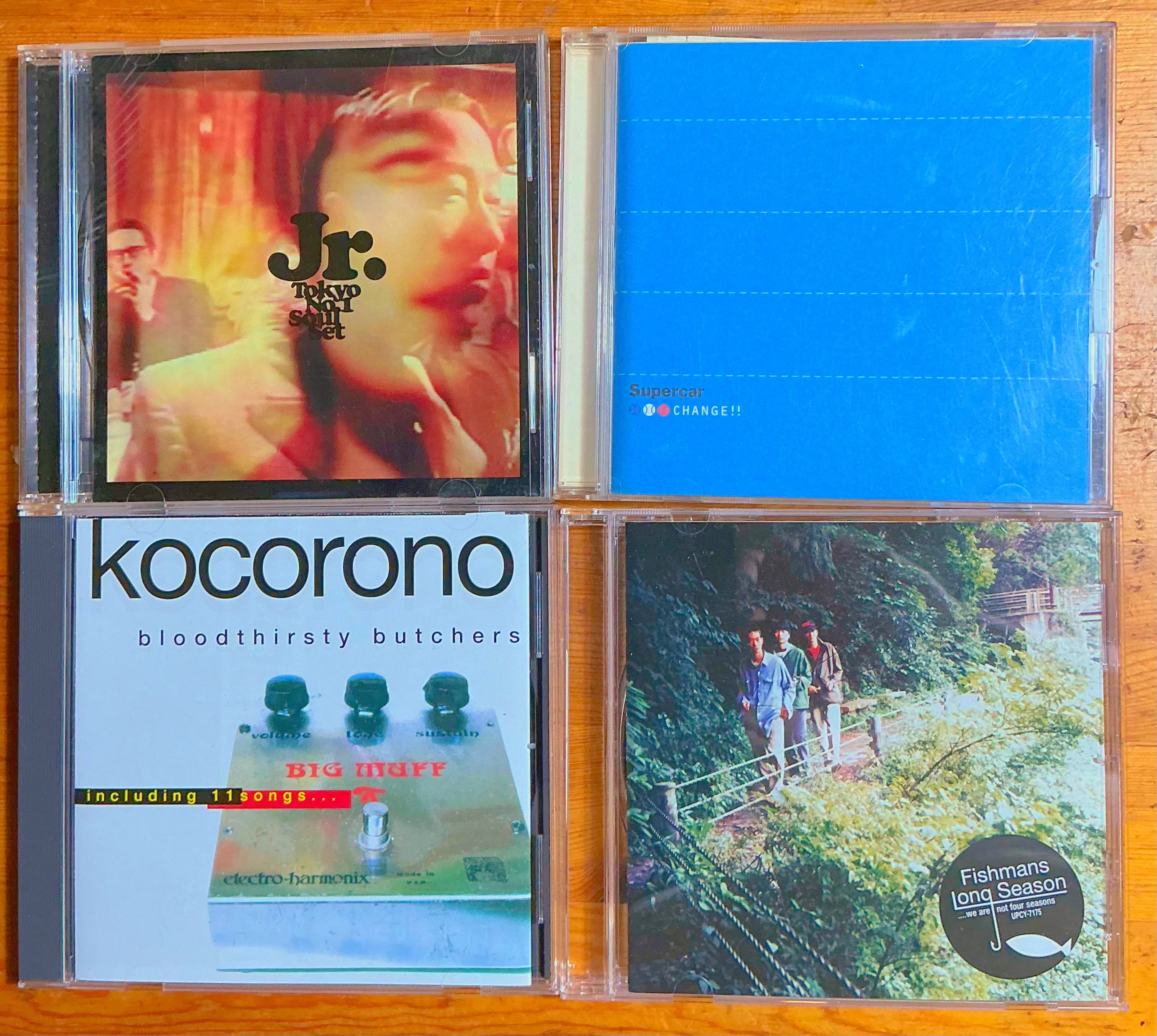 邦楽 SUPER CAR NYANTORA CD 邦楽 SUPER CAR NYANTORA CD Amazon.co.jp: 99-00: ミュージック