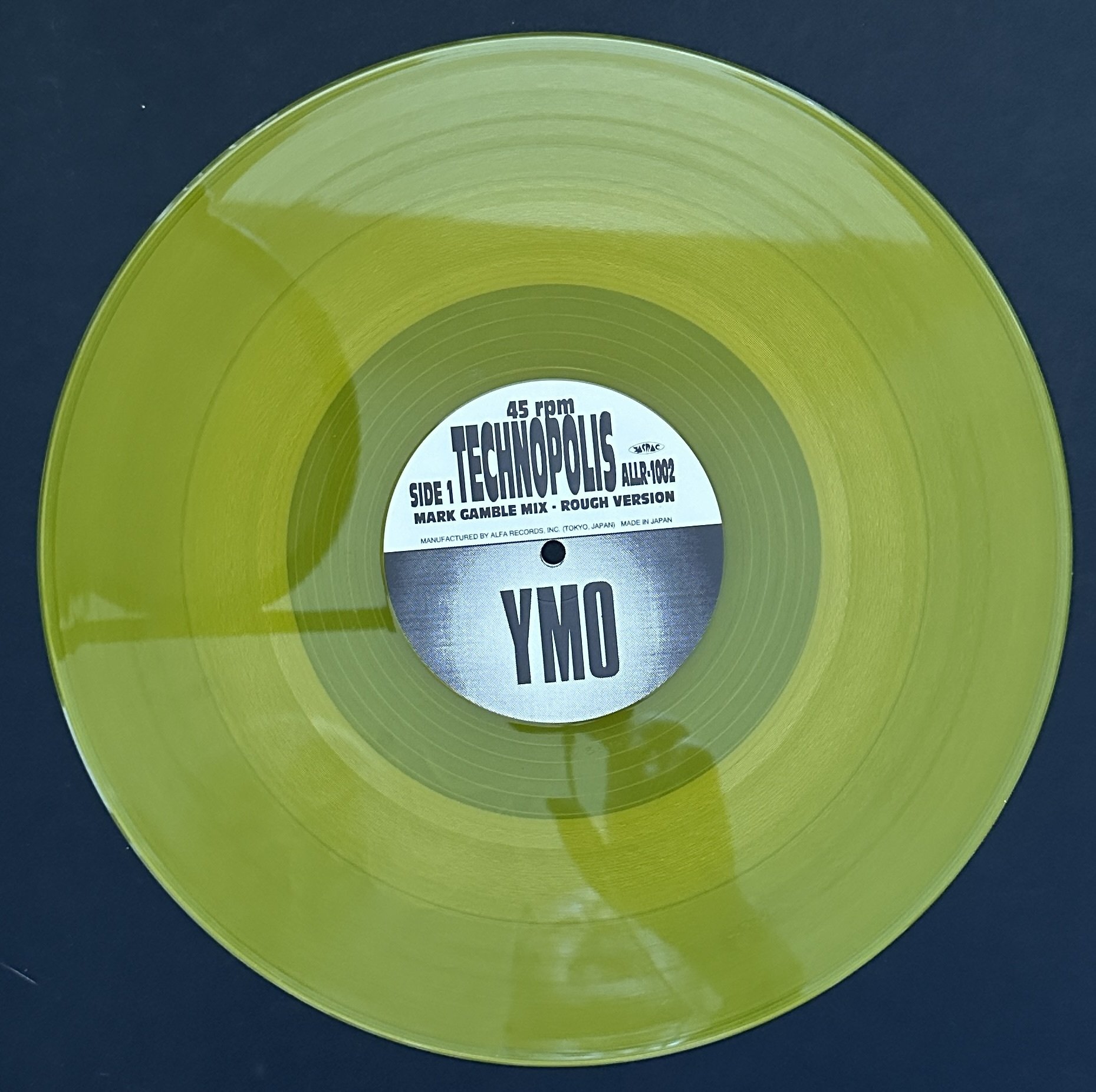 昔のLP　15枚 YMO 色々 YMO no Records（Vol.17: 1992-1)｜吉村栄一