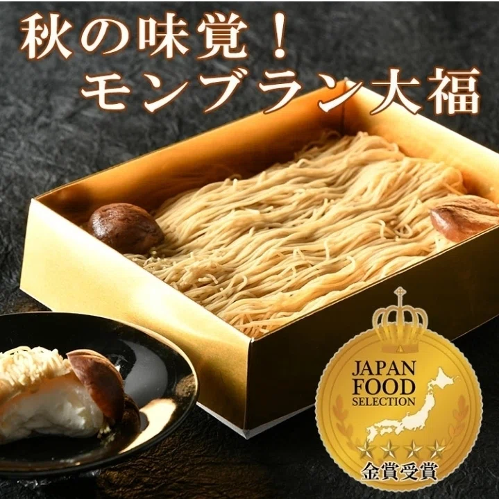 🍂ザワつく！金曜日で紹介✨｜Kein Empfang