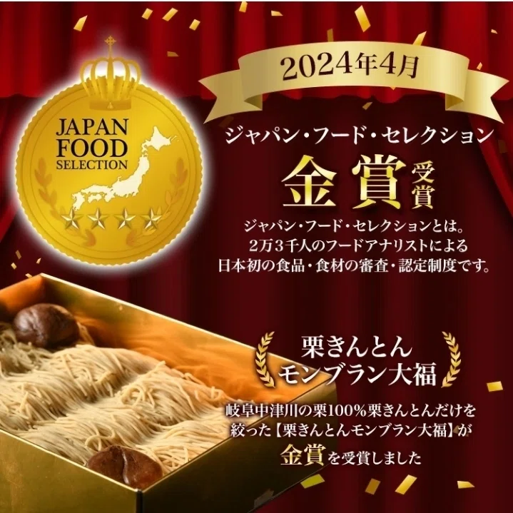 🍂ザワつく！金曜日で紹介✨｜Kein Empfang
