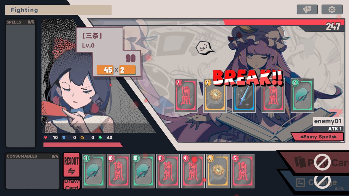 俺がリリースを楽しみにしているPCゲー145本 ｜JAKE