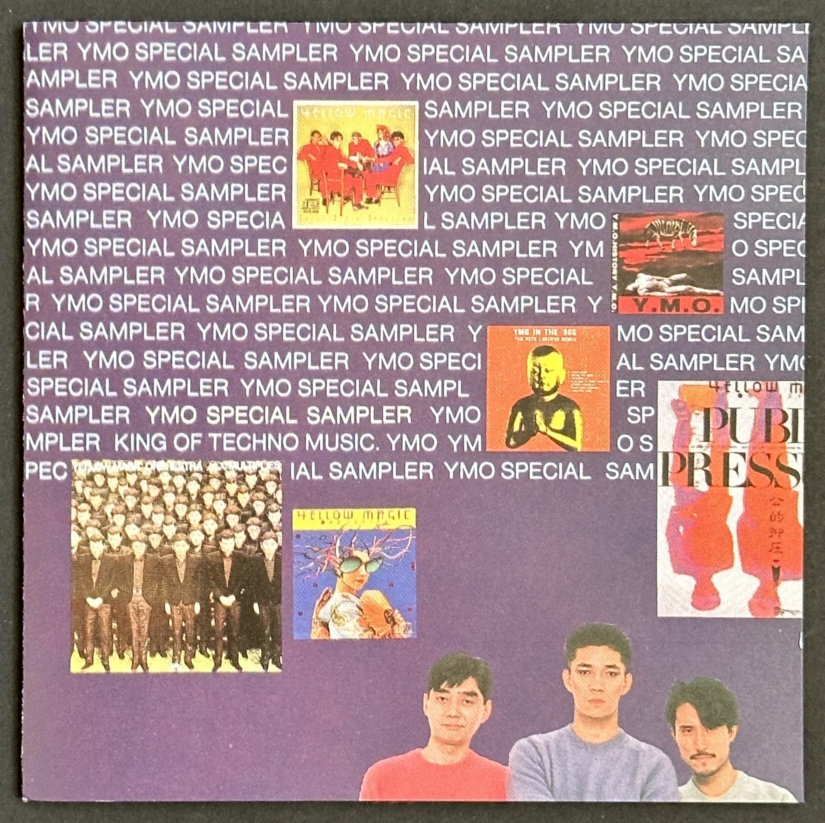 美品！非売品　★YMO SPECIAL SAMPLER★CD YMO no Records（Vol.18: 1992-2)｜吉村栄一
