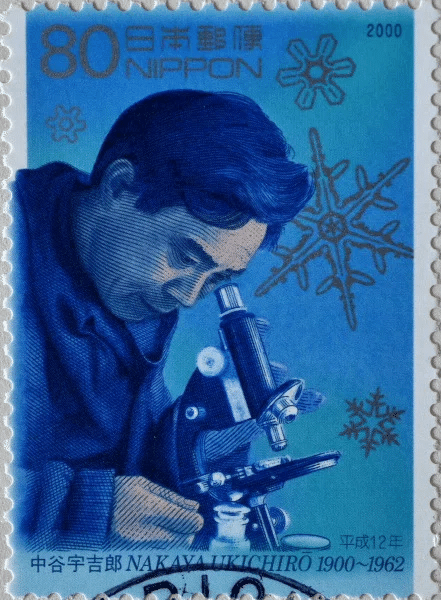 ノーベル賞には届かなかった 天からの手紙 ー 「雪の華」を中谷宇吉郎