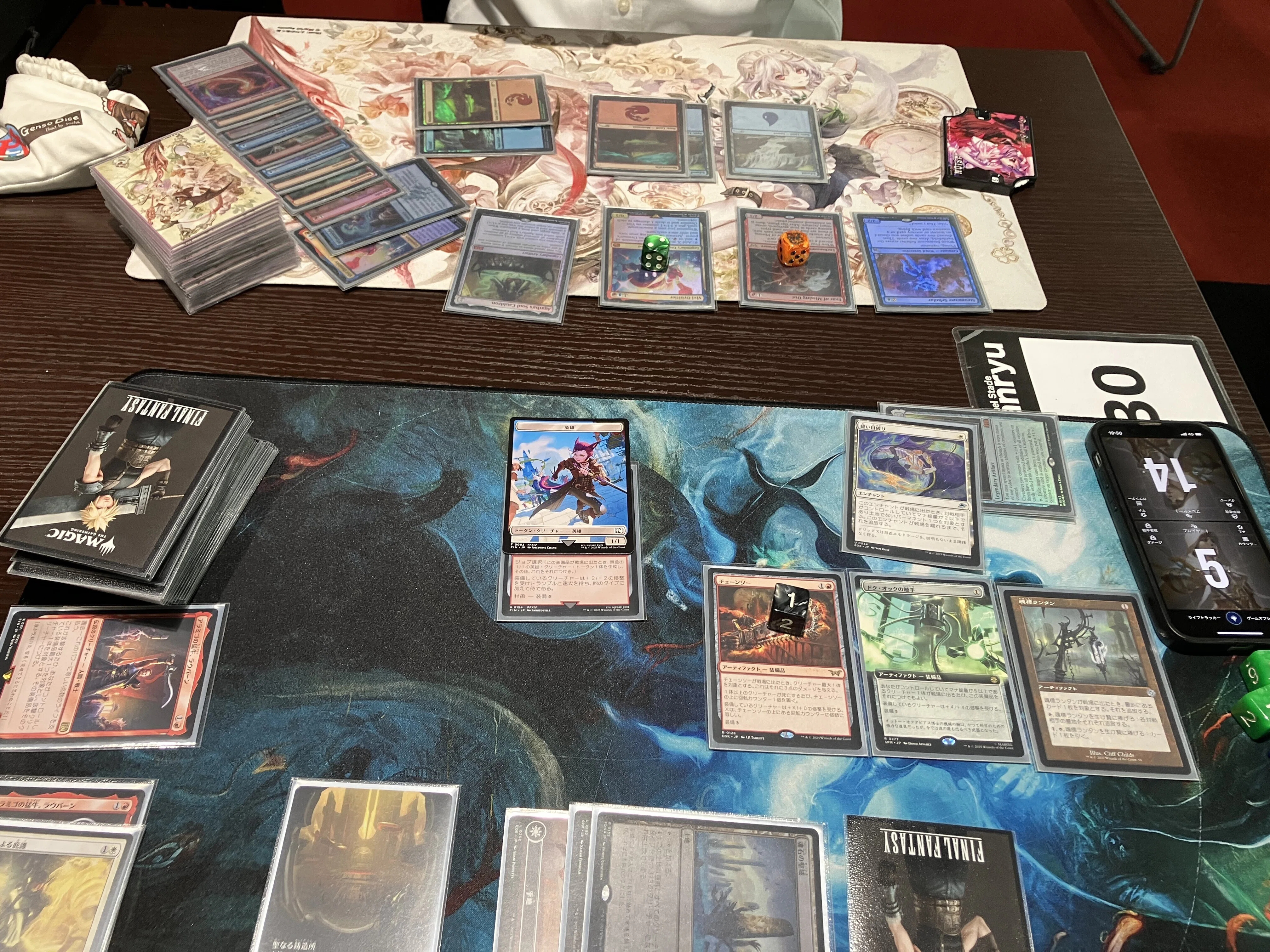 MTGスタンダード：SPM】調整版ボロス装備品でFNM再挑戦！｜ザット