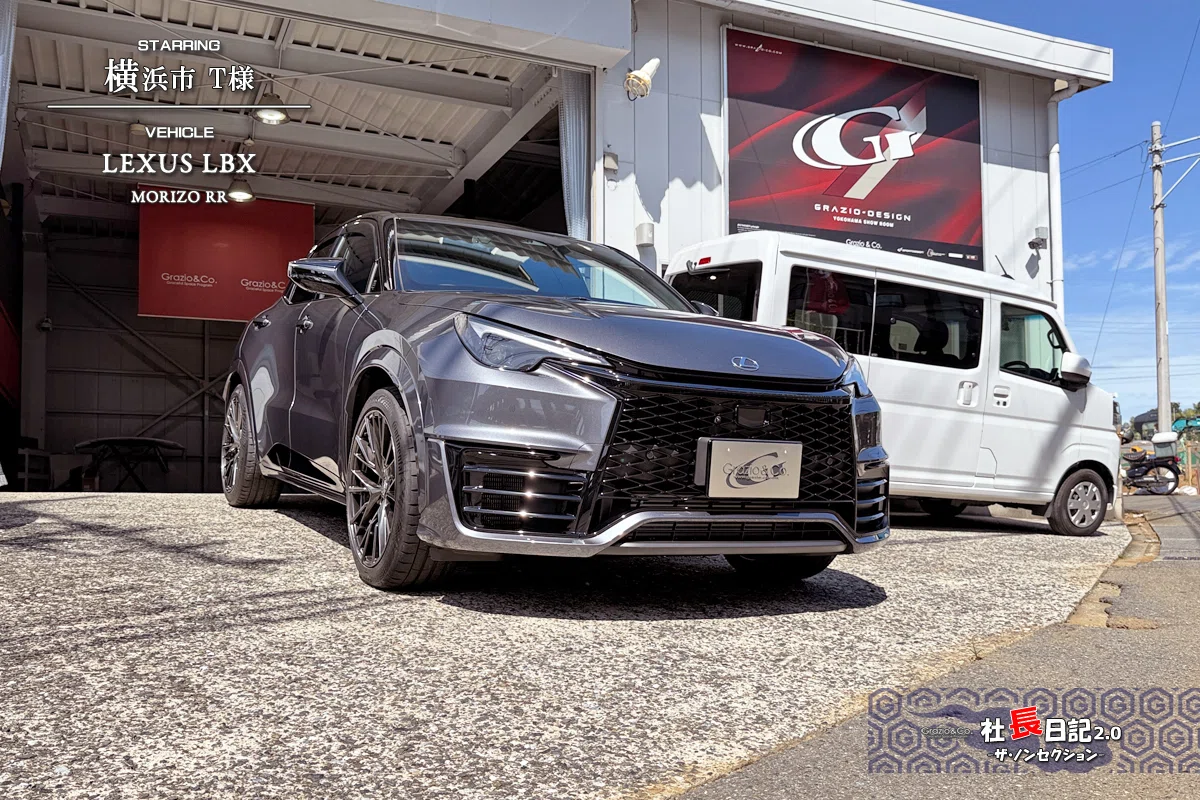 LBX ”MORIZO RR”へマットブラックエンブレムでした♫｜Grazio&Co.社長 