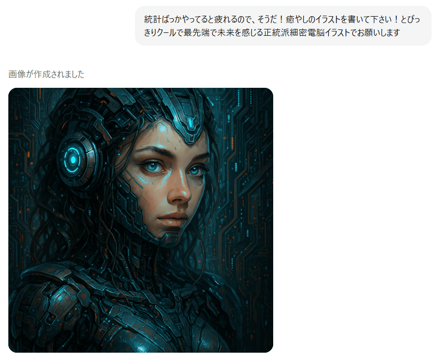 最終値下げ！　Tele 詩の形　　『鯨の子，初恋，DNA，残像の愛し方,ひび』 新曲「鯨の子」2月15日（水）配信リリース決定！ | Tele