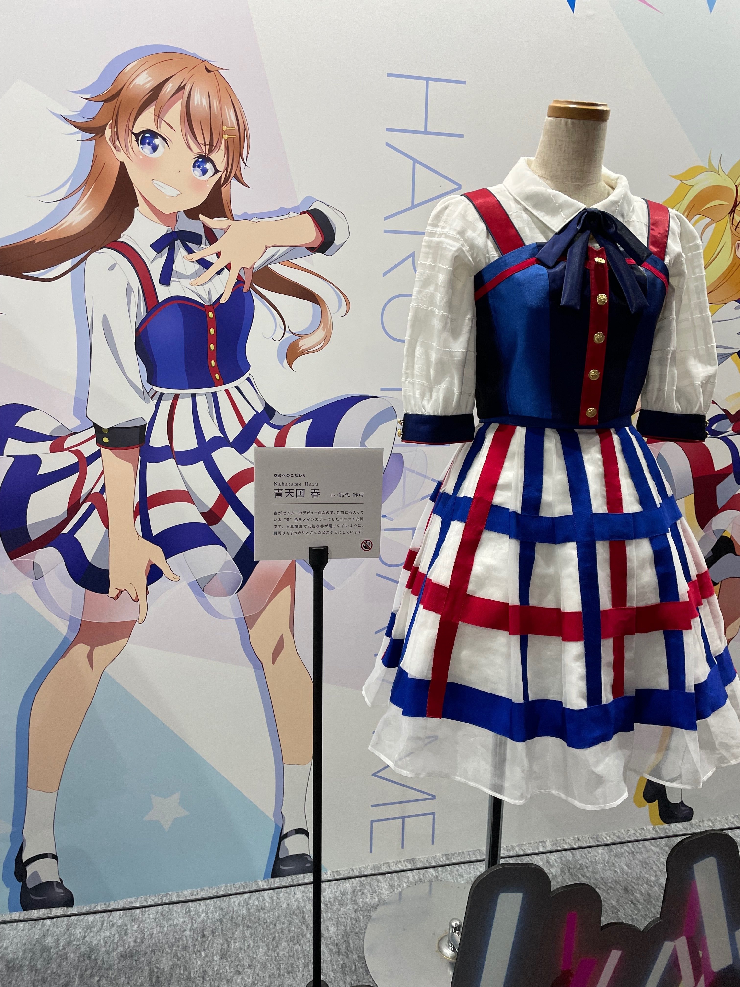 TGS2022のシャインポストの展示物｜シュンヤ