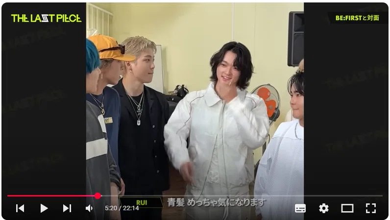 RUI、TAIKI、KANON」とBMSG先輩たちとのからみ（The Last Pieceより