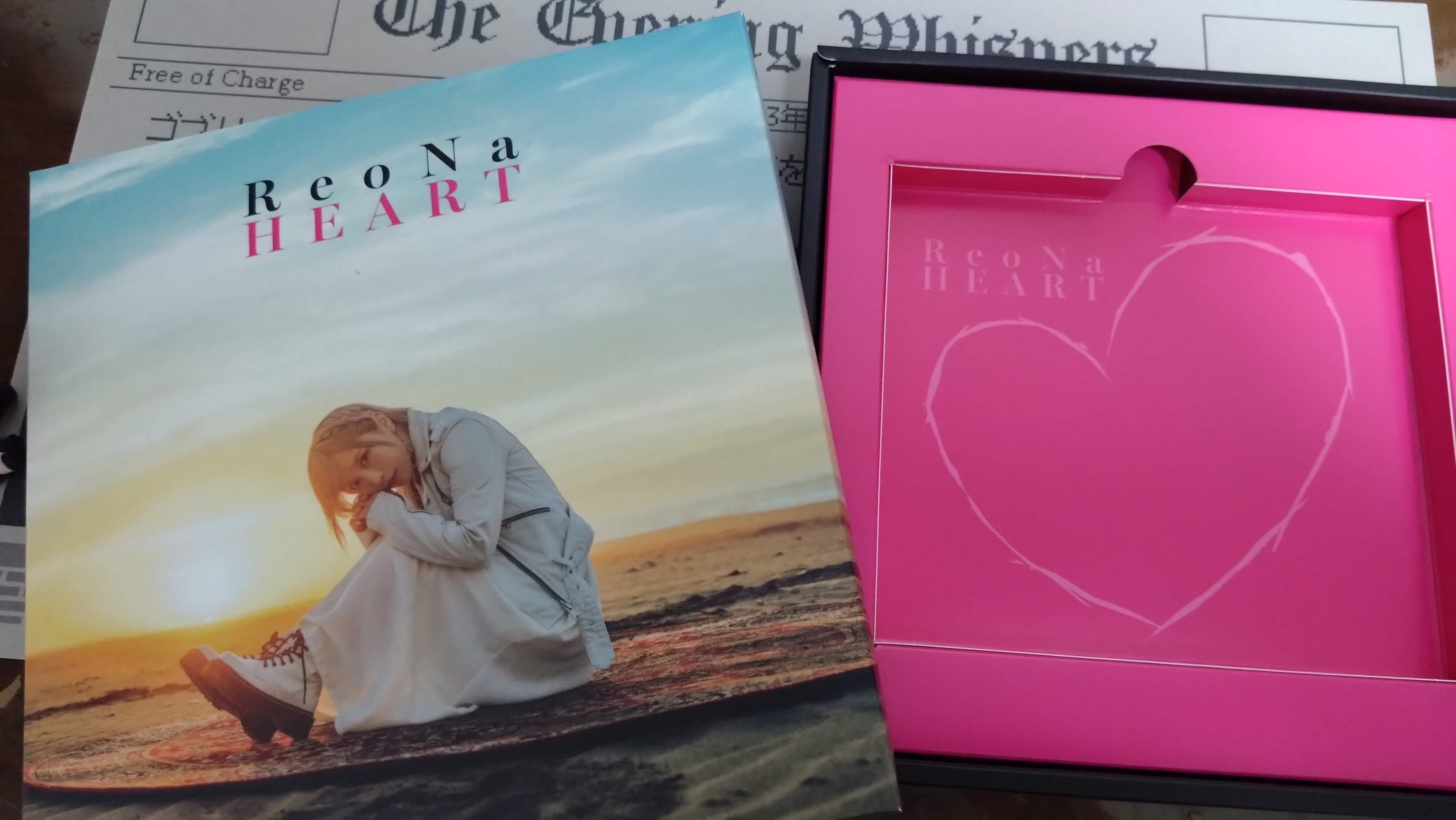 ReoNa】3ndアルバム『HEART』はライブBDつきの完全生産限定版を買った