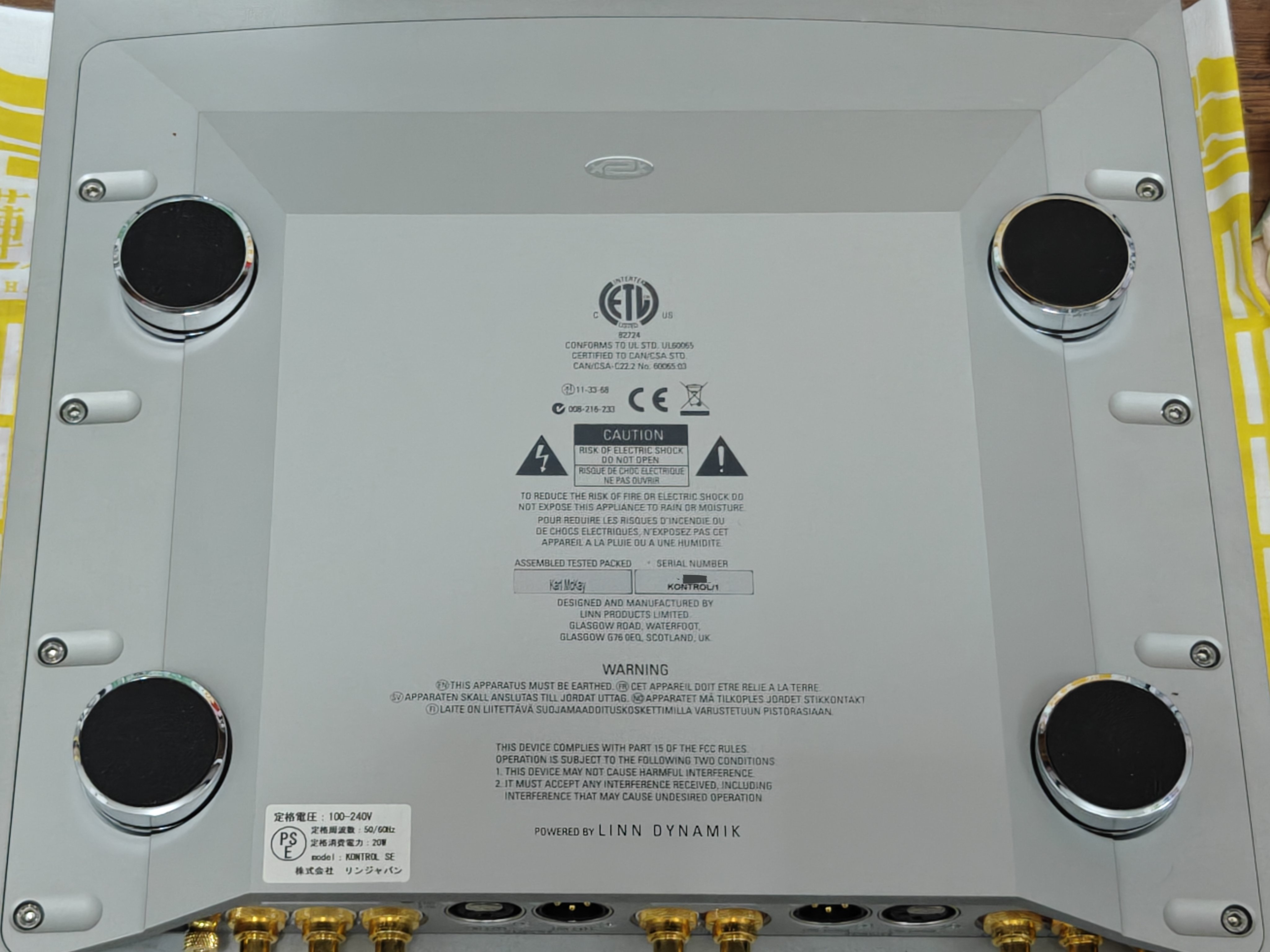 LINN Klimax kontrol 3世代比較視聴レポ｜れんちょん