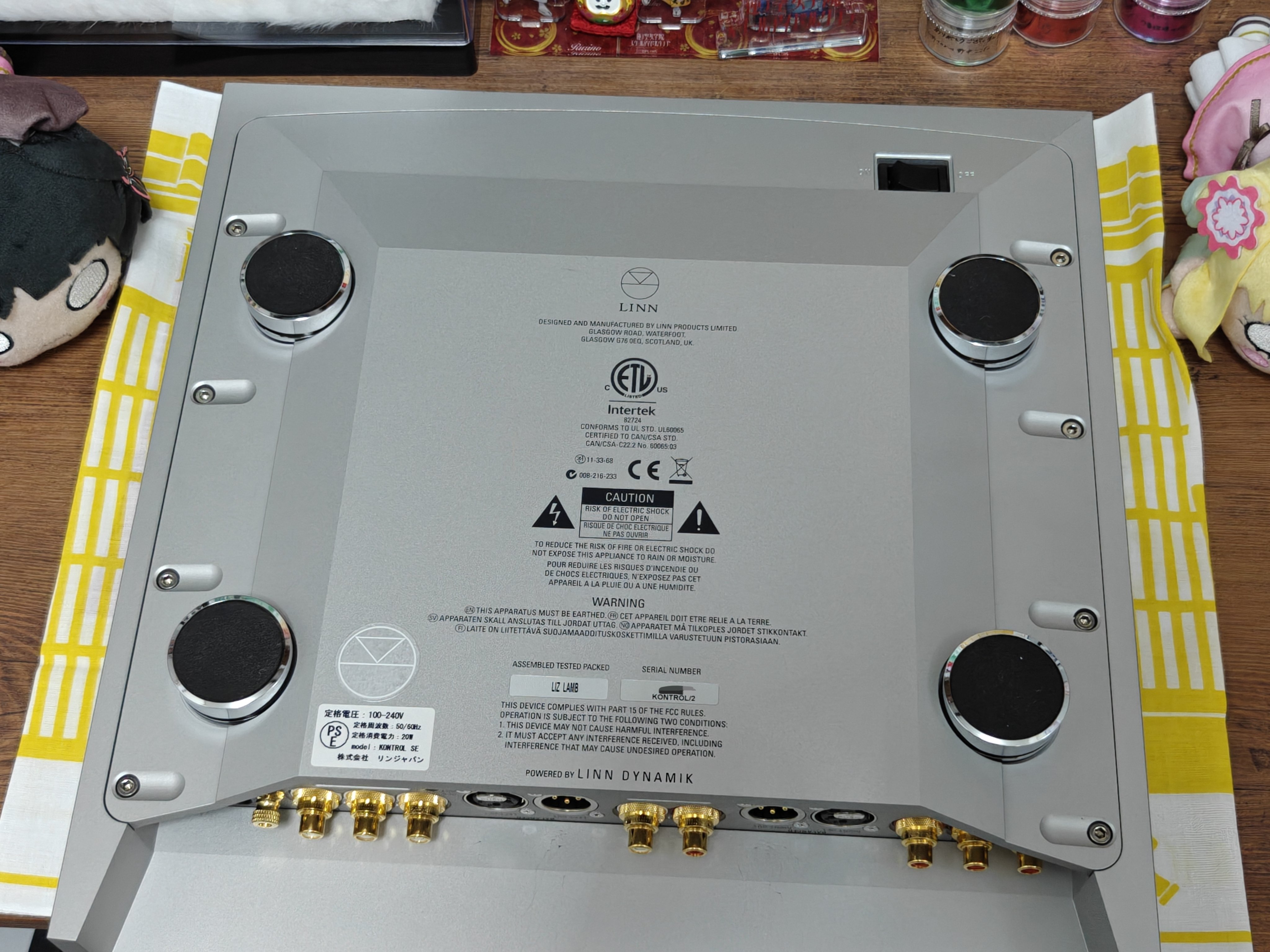 LINN Klimax Kontrol SE プリアンプ 高級オーディオ LINNの最高峰